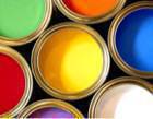 CÓMO ELEGIR LOS COLORES PARA PINTAR NUESTRA CASA